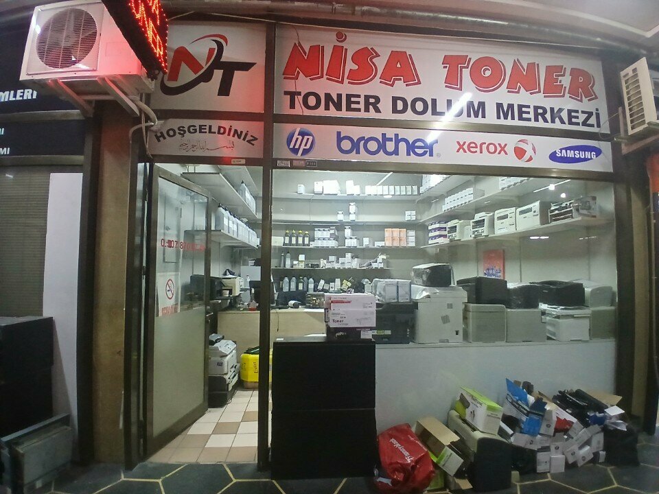 Consumables for office equipment Nisa Toner, Konya, photo