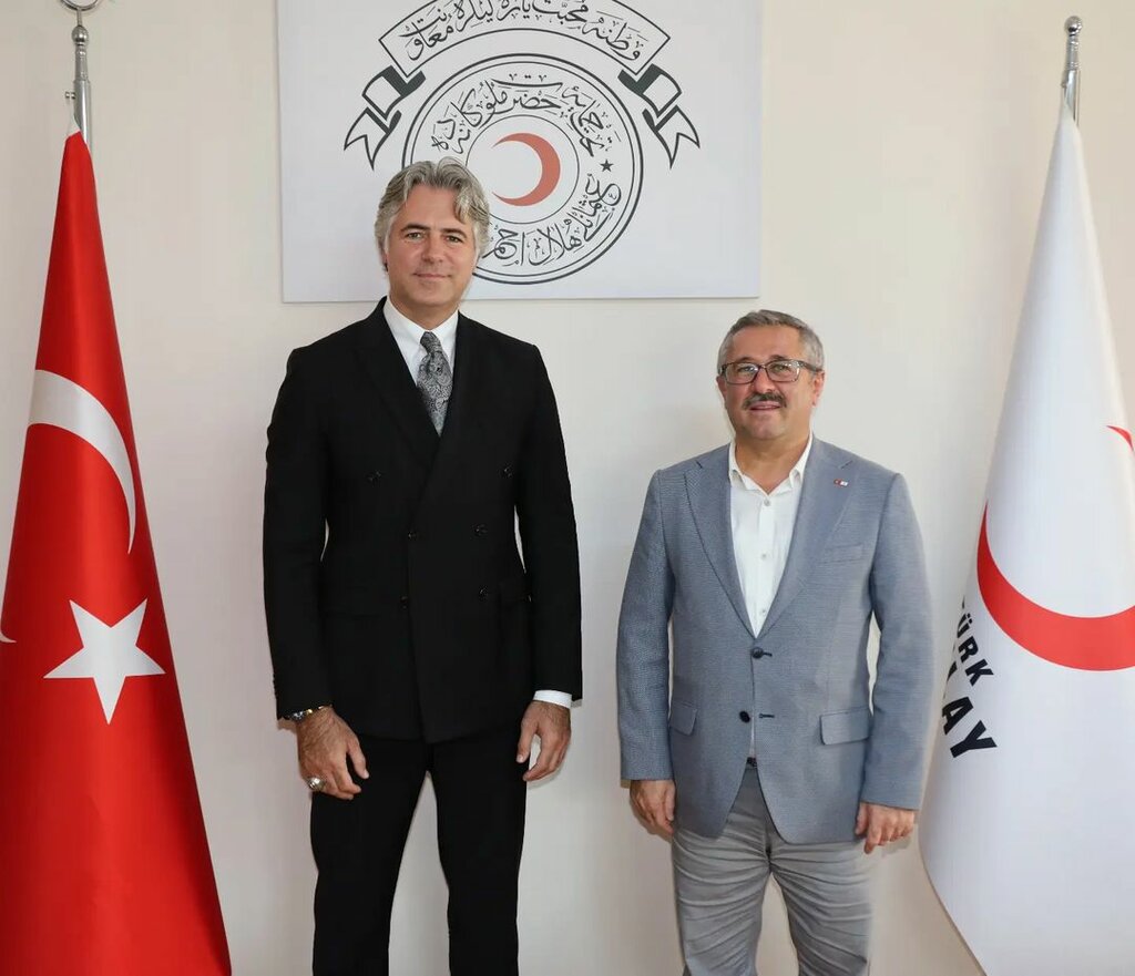 Community organization Türk Kızılayı İzmir Şubesi, Izmir, photo