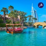 Desertour Tourism (893, Sheikh Zayed Road, Dubai), tour operator