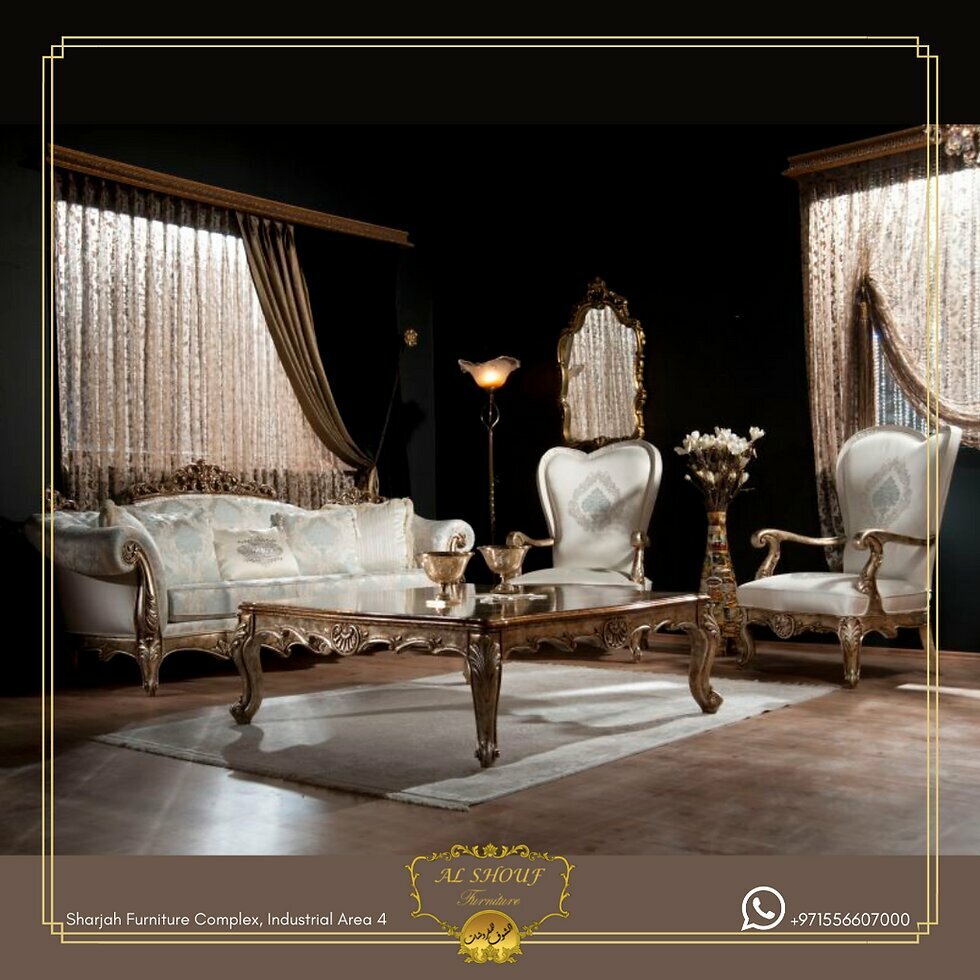 Furniture store Al Soor Furniture, Sharjah, photo