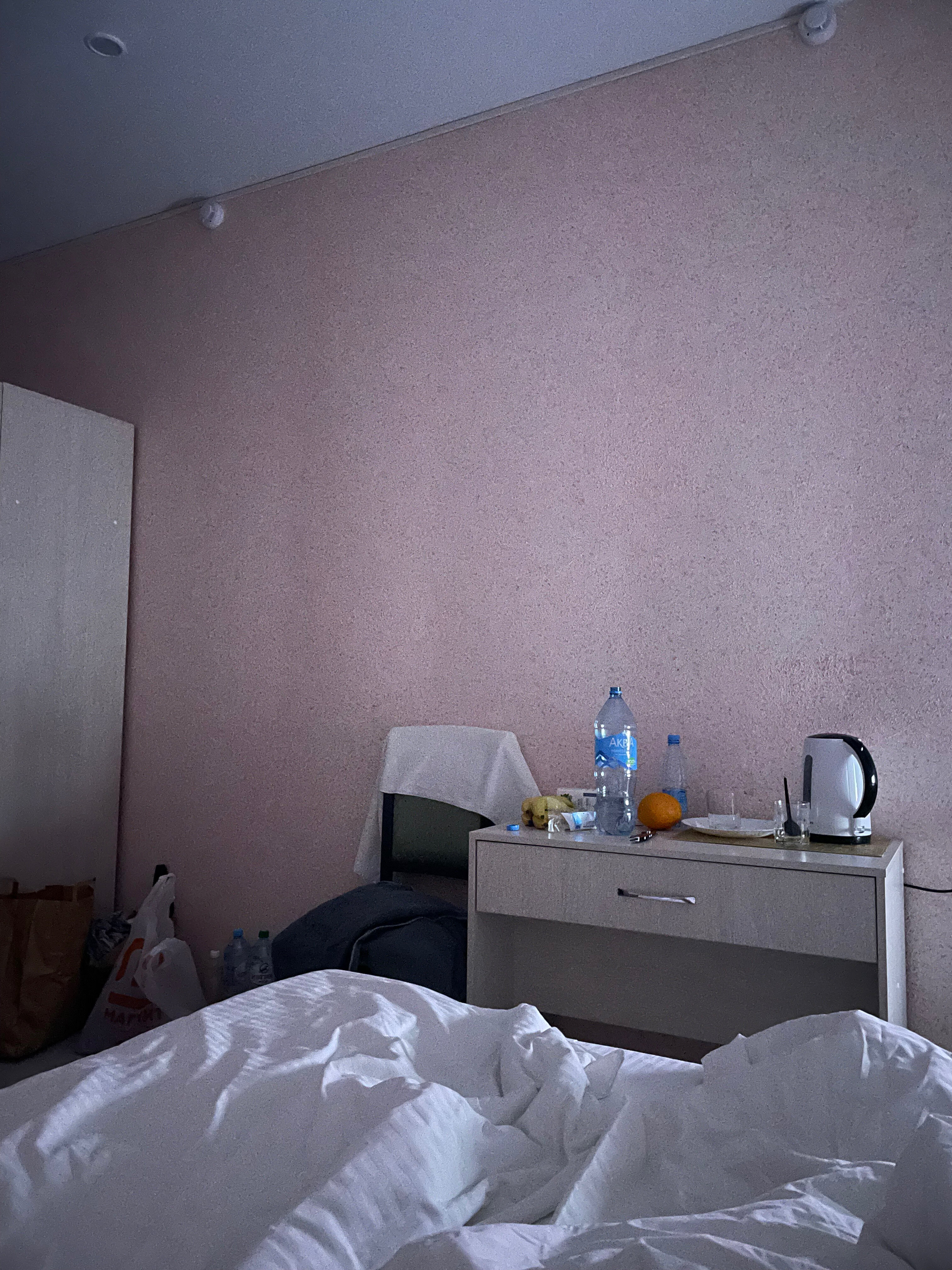 Фото Водолей