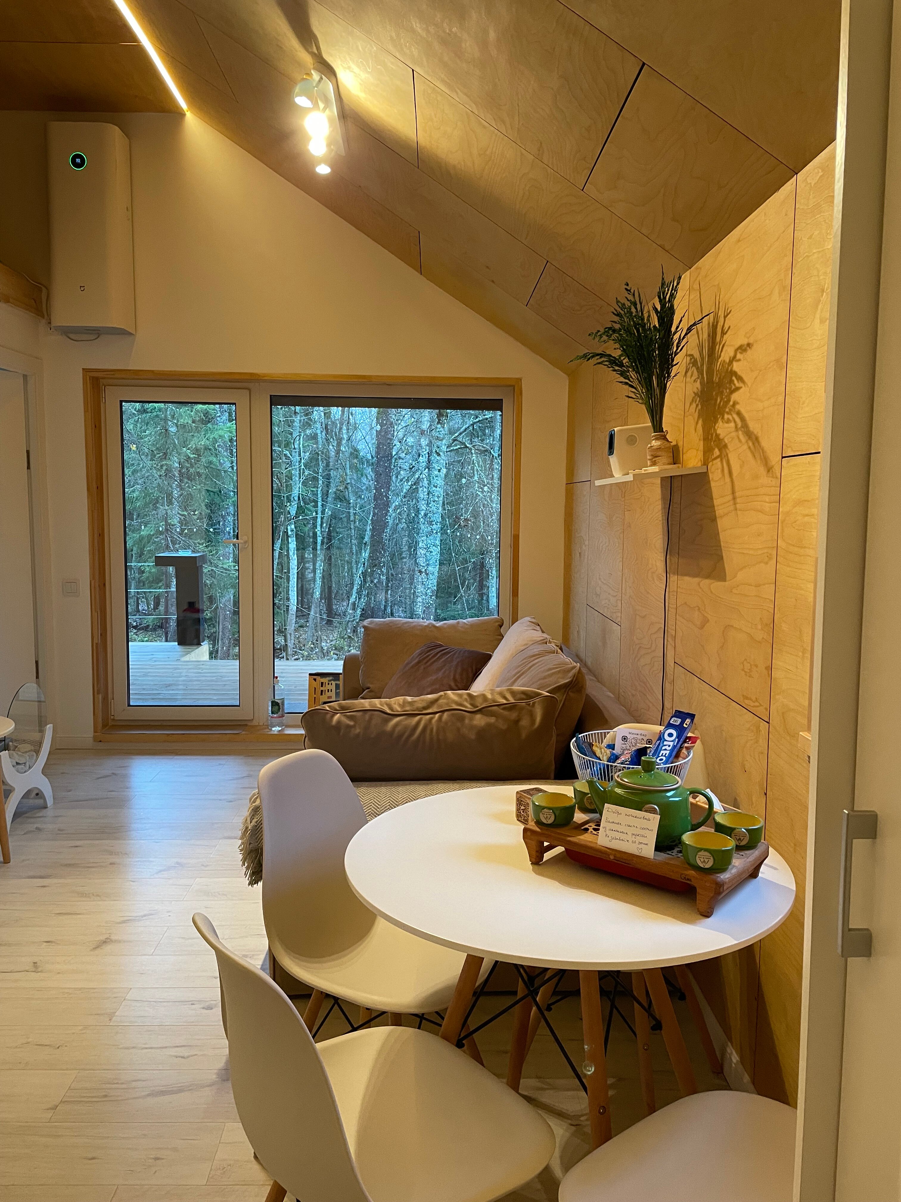 Фото Лес и Гора