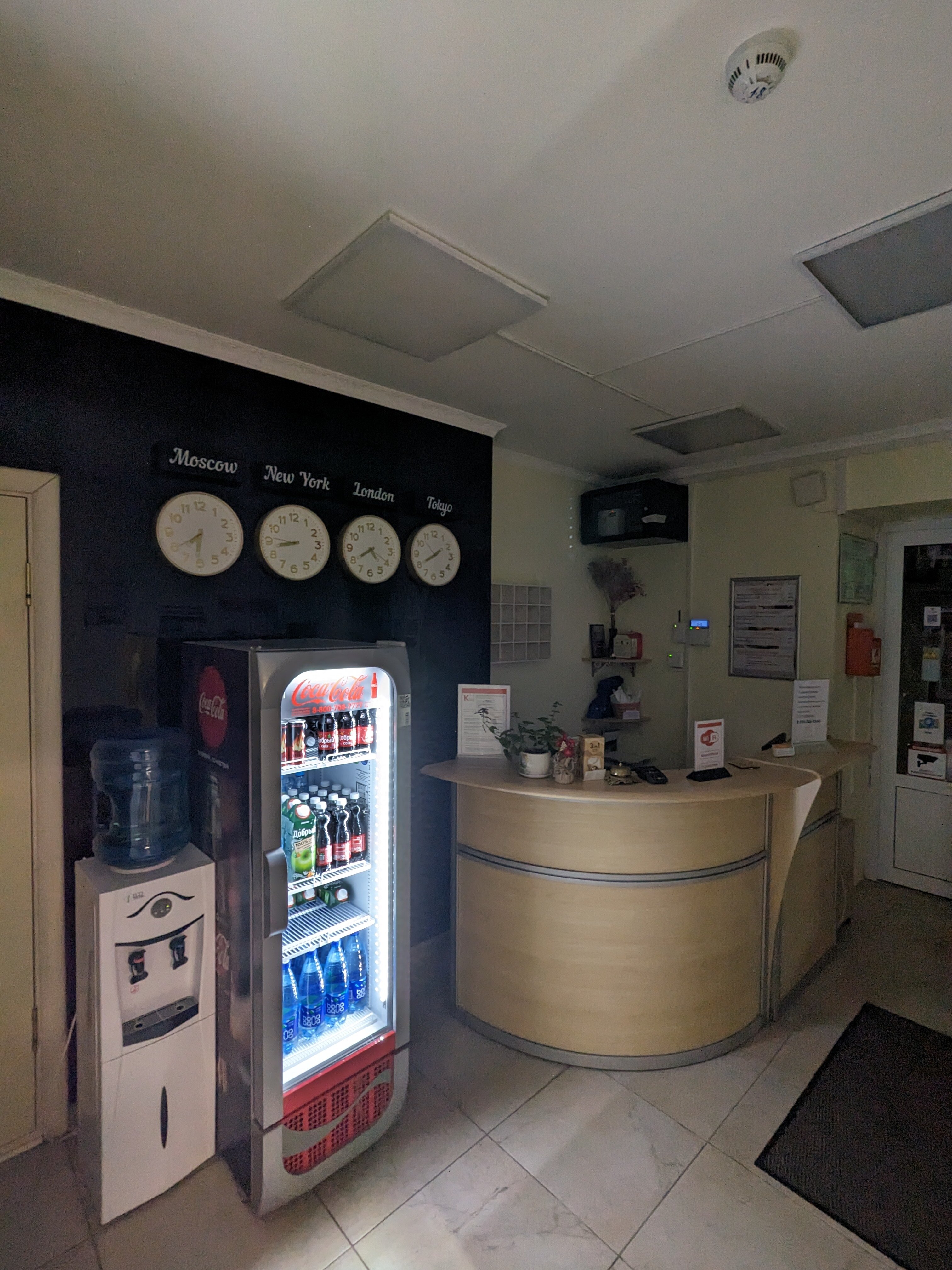 Фото Концерт