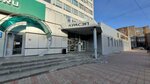 Dilersky tsentr Sekret Krasoty (Karla Marksa Street, 48), tienda de perfumes y cosmética
