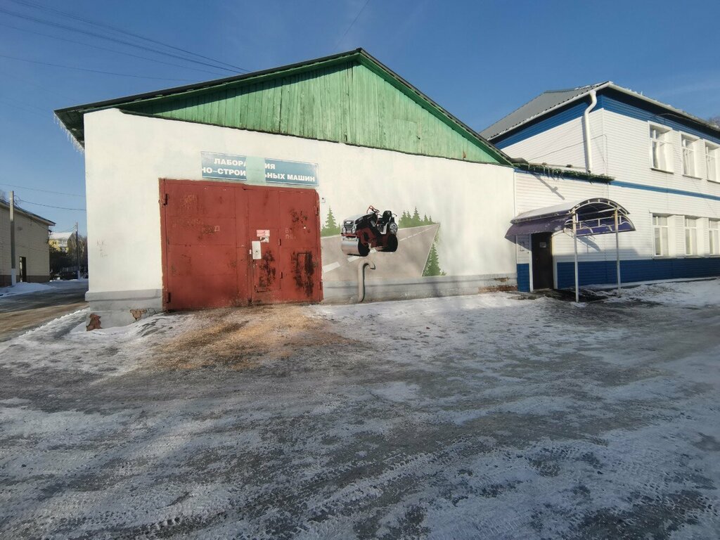 Car service, auto repair Новосибирский колледж автосервиса и дорожного хозяйства, Novosibirsk, photo