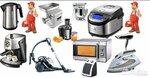 Ремонт бытовой техники (Solnechnaya ulitsa, 5Б), appliance repair