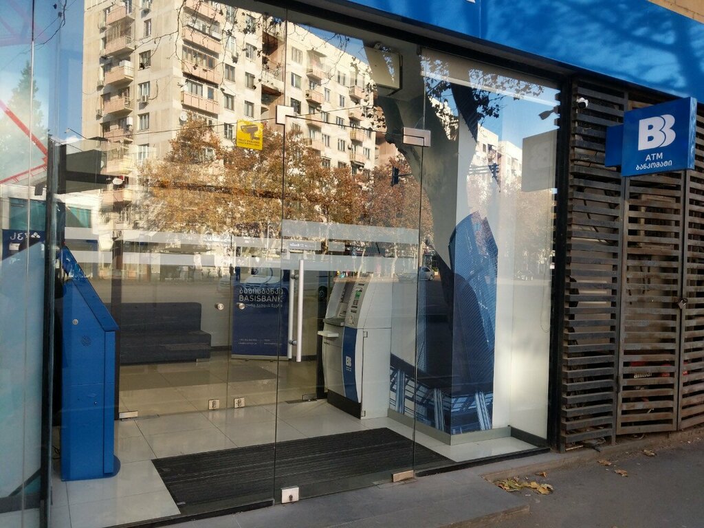 Bank Basisbank, Tbilisi, photo