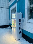 Живая Вода (Klyuchevaya Street, 4к2), water store