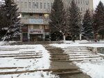 Dendrive-Auto (Decebal boulevard, 76), autoescuela