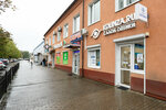 Kdlinza.ru (General-Leytenanta Zakharova Street, 2), opticial store