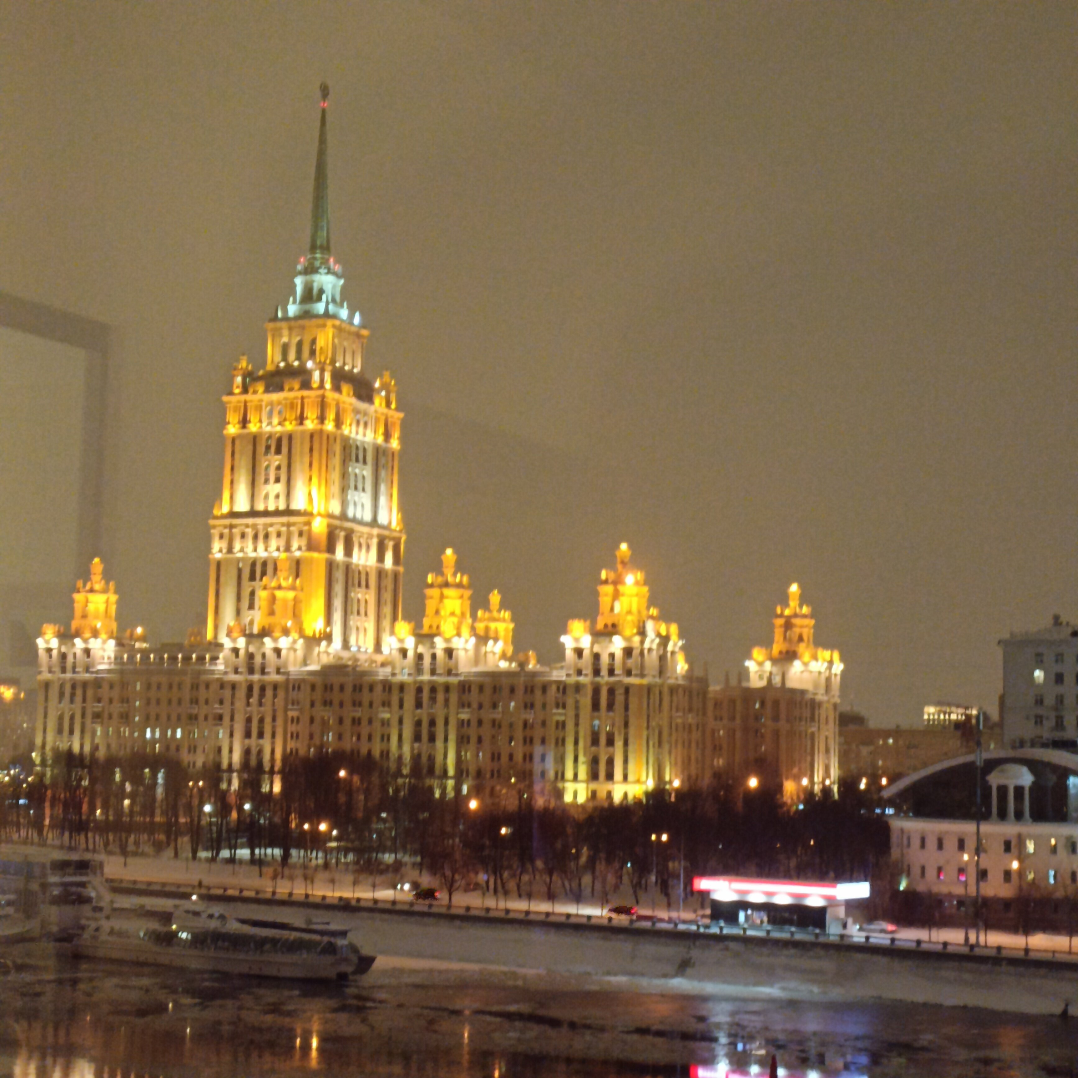 Фото Plaza Garden Moscow WTC