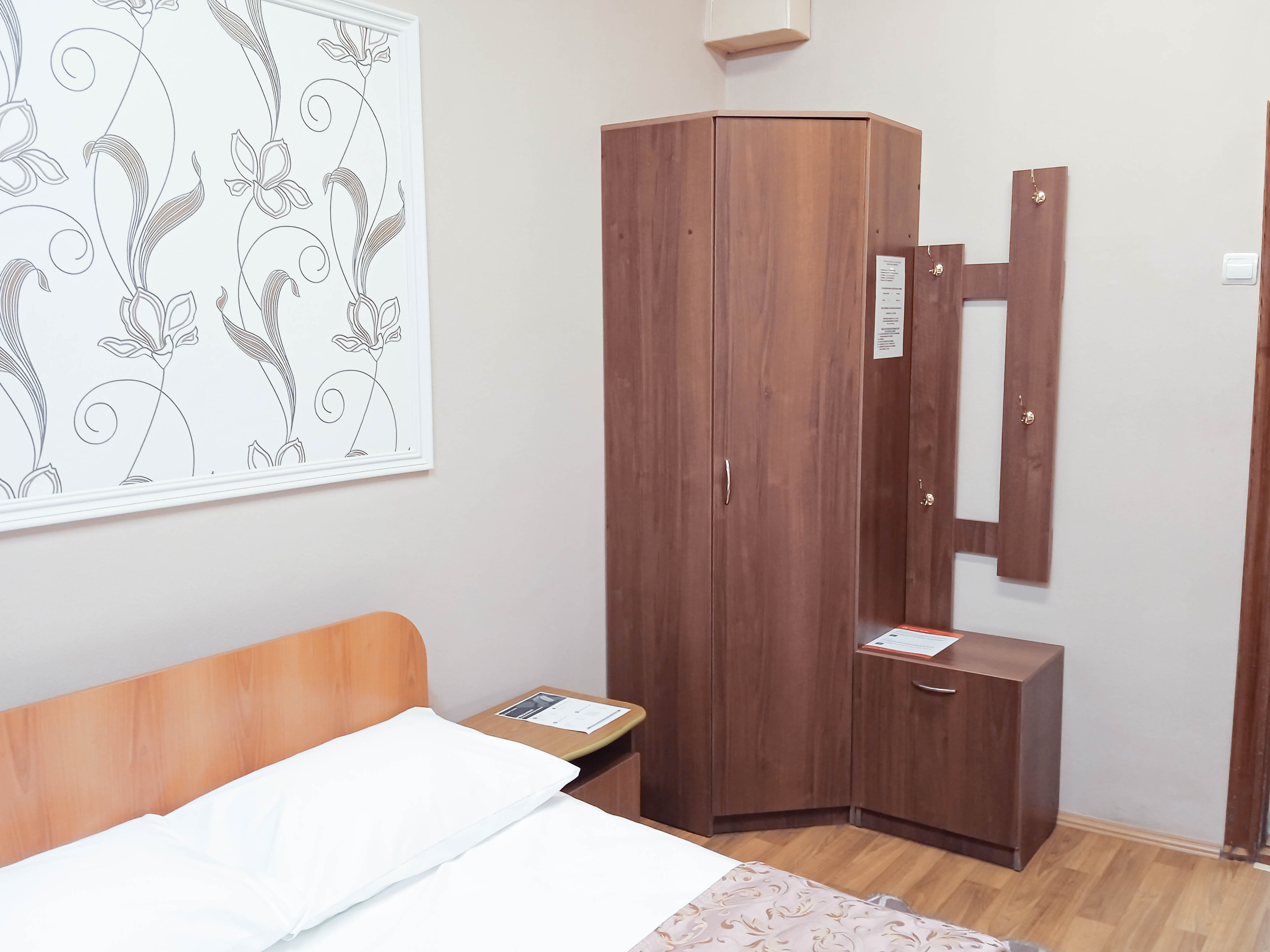 Фото Smart Hotel КДО Миасс