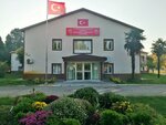 Çanakkale Gıda Kontrol Laboratuvar Müdürlüğü (Çanakkale, Çanakkale Merkez , Atatürk Cad., 29), gıda denetimi laboratuvarı  Çanakkale'den