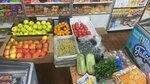 Продукты (ulitsa Yunosti, 9А), grocery