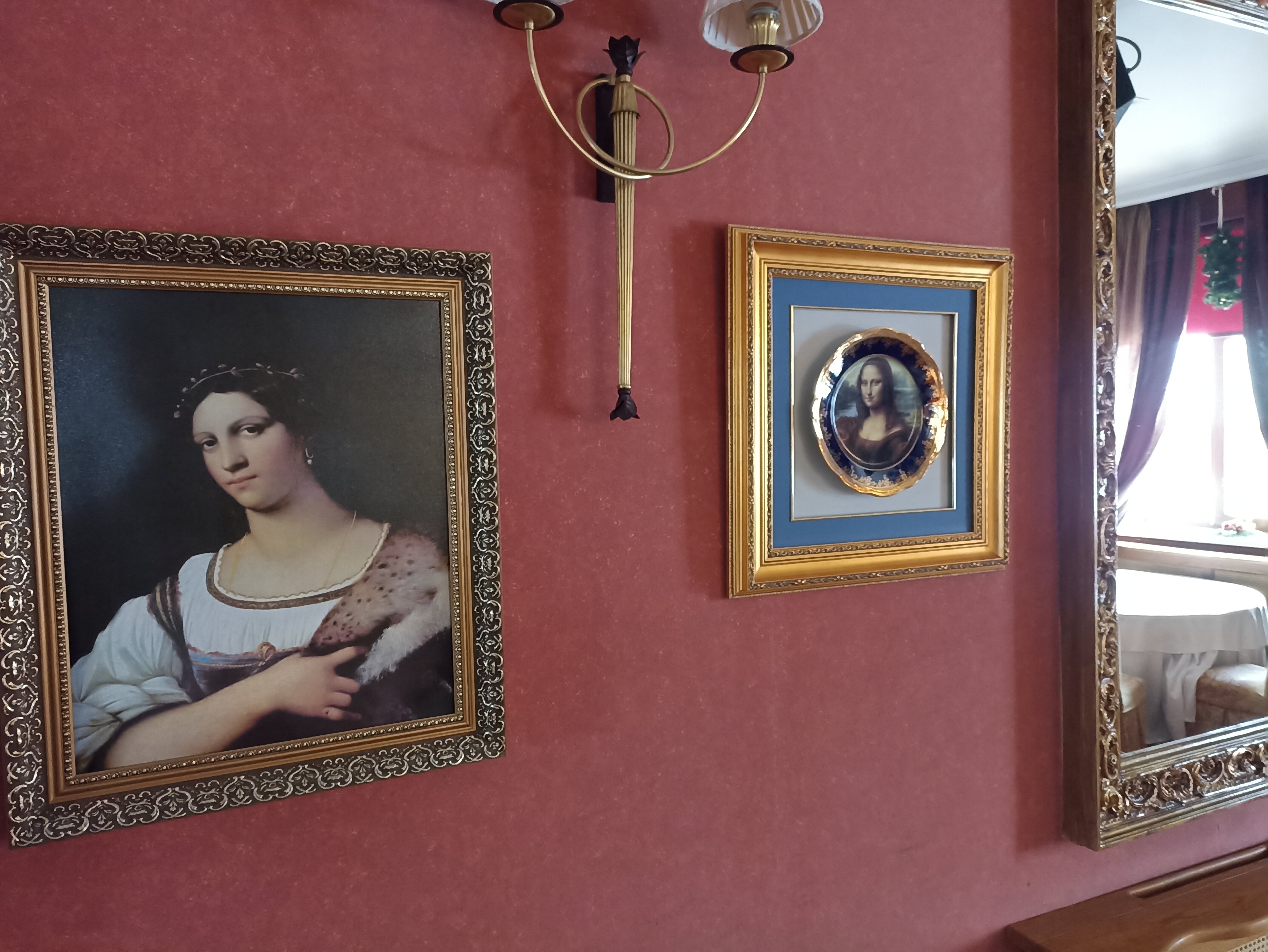 Фото Фамилия