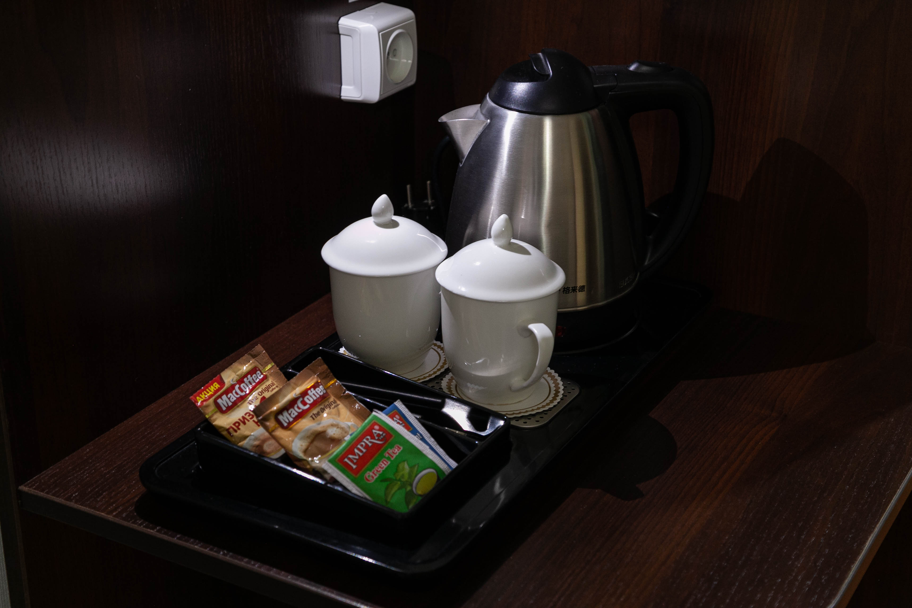 Фото Заргарон Плаза