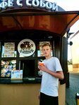 Bobr Coffee (Bobrov, ulitsa 22 Yanvarya, 110), coffee to go