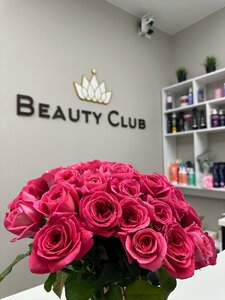 Beauty Club (Mezhevoy pereulok, 7) ، صالون تجميل