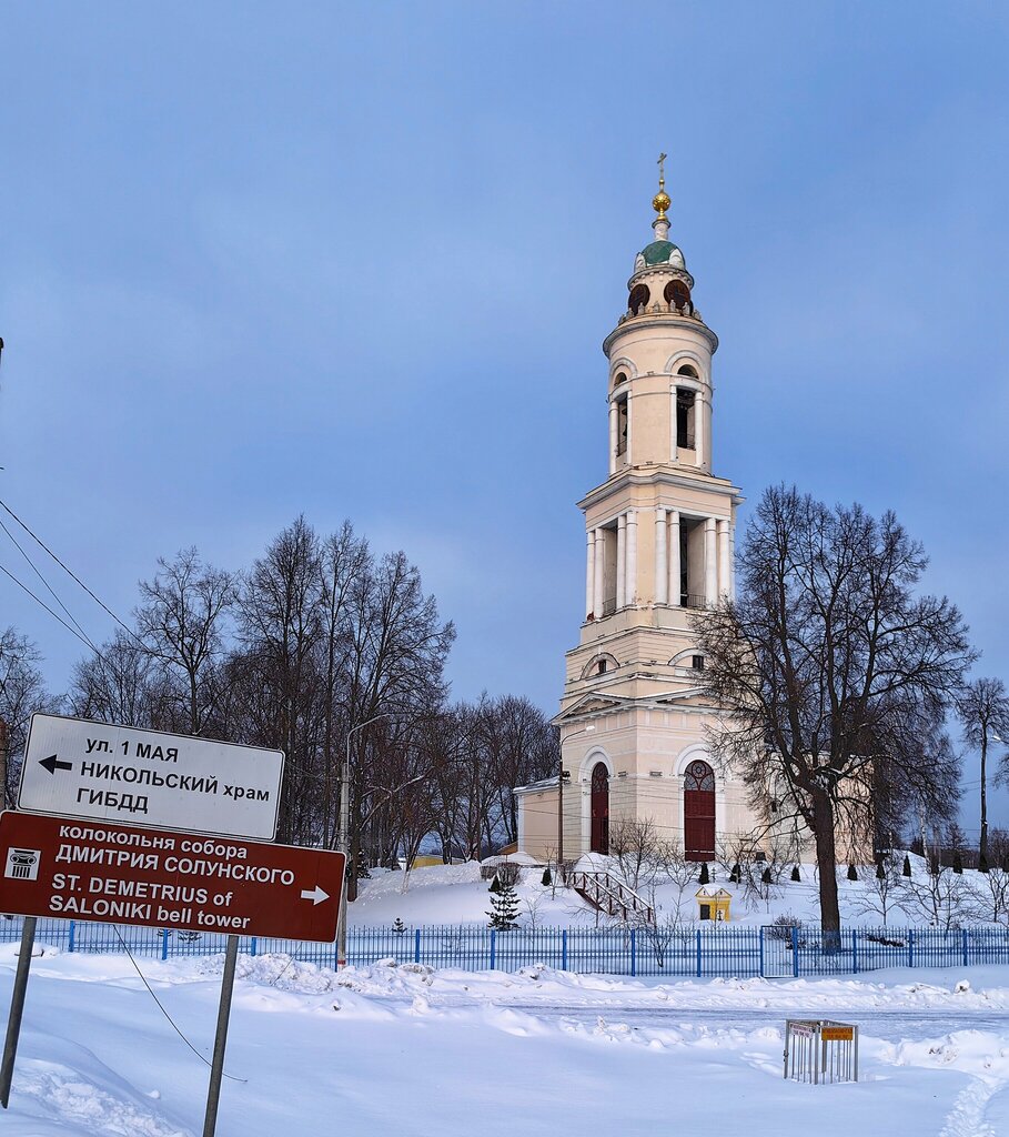 Orthodox church Church of the Resurrection, Pavlovskiy Posad, photo