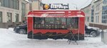 Stardogs (ulitsa 3-go Internatsionala, 62), fast food