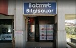 Batinetwork Computer Kenan Buyuker (Ankara Province, Yenimahalle, Alınteri Blv., 25), reparación y servicios de computadoras
