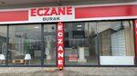 Burak Eczanesi (Düzce, Çilimli, Ulucami Mah., Şehit Fikri Öztürk Cad.), pharmacy