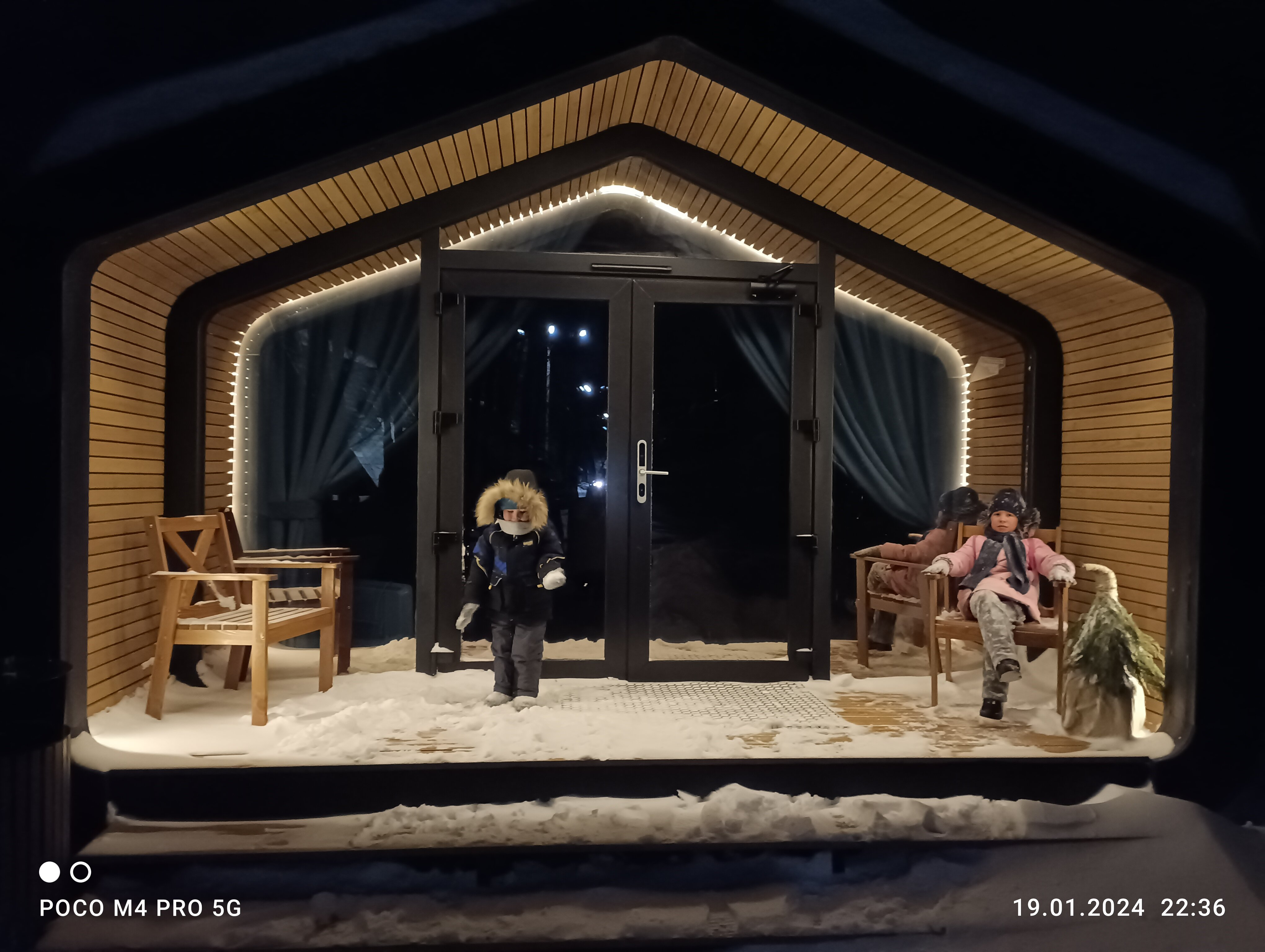 Фото Парк-отель Новая земля