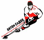 Хоккей. Антон Садов (Aprelevka, Aprelevskaya ulitsa, 91А), escuela deportiva