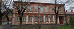 Республиканский центр оценки качества образования (ulitsa Karla Marksa, 34), departments of education