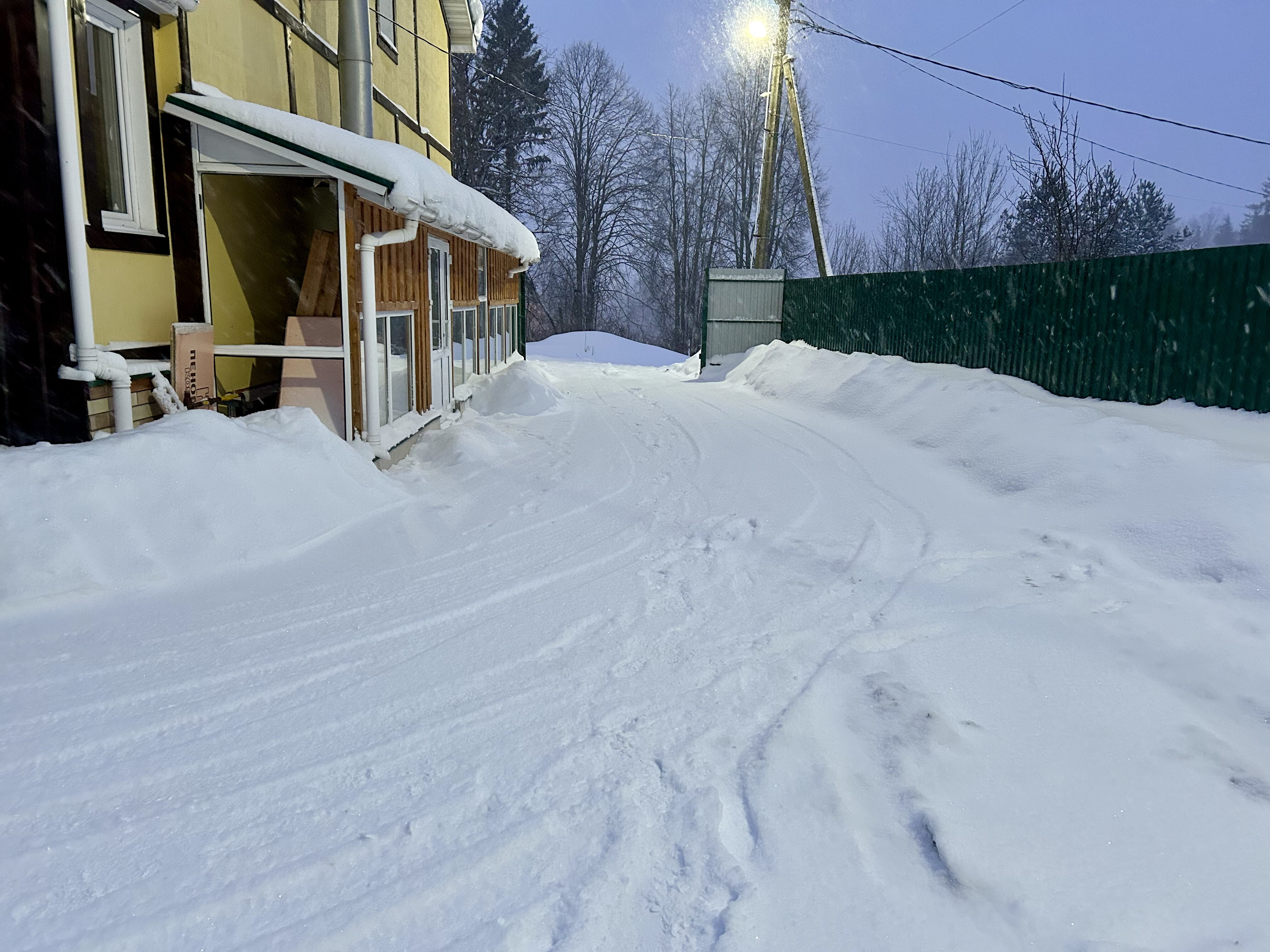 Фото Марс Хауз