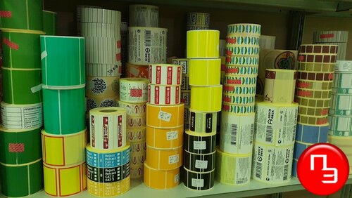 Labeling, bar coding Price etiketka, Omsk, photo
