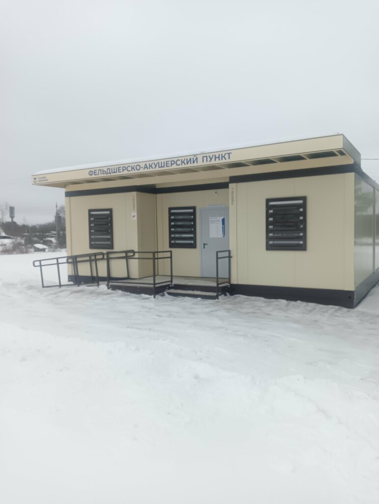 Ambulatorio, centro de salud, centro médico Корнеевский фельдшерско-акушерский пункт, , foto