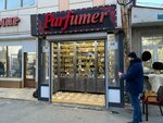 My Parfumer (ulitsa Belinskogo, 4) ، متجر بيع العطور ومستحضرات التجميل