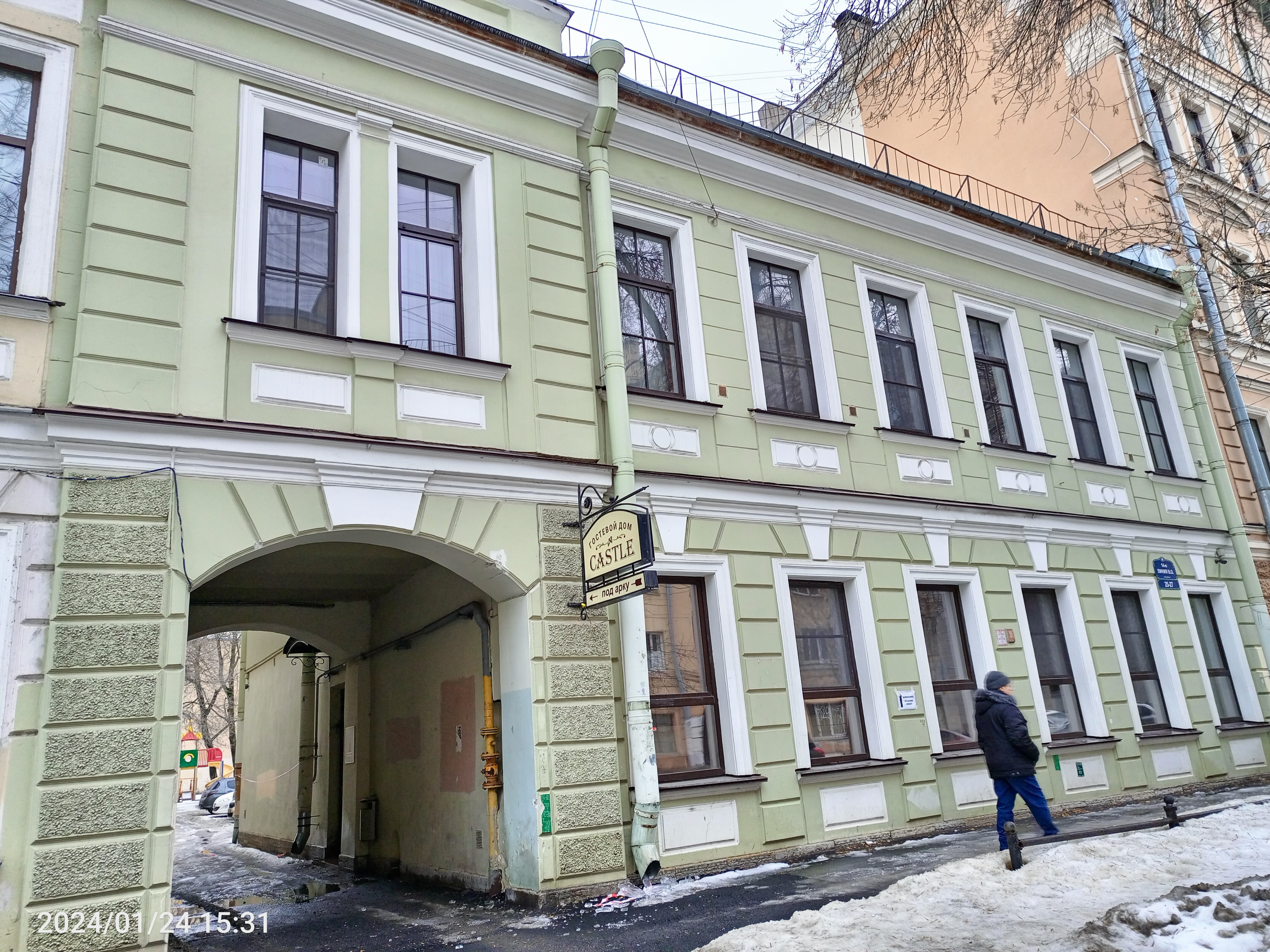 Фото Socastle Васильевский