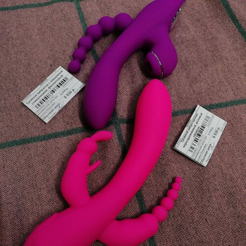 Erkakka anal zavq bering