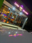 Chef Delivery (selo Muslyumovo, ulitsa Pushkina, 78А), cafe