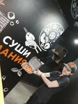 Суши мания (Izyskateley Street, 15), entrega de comida y almuerzo