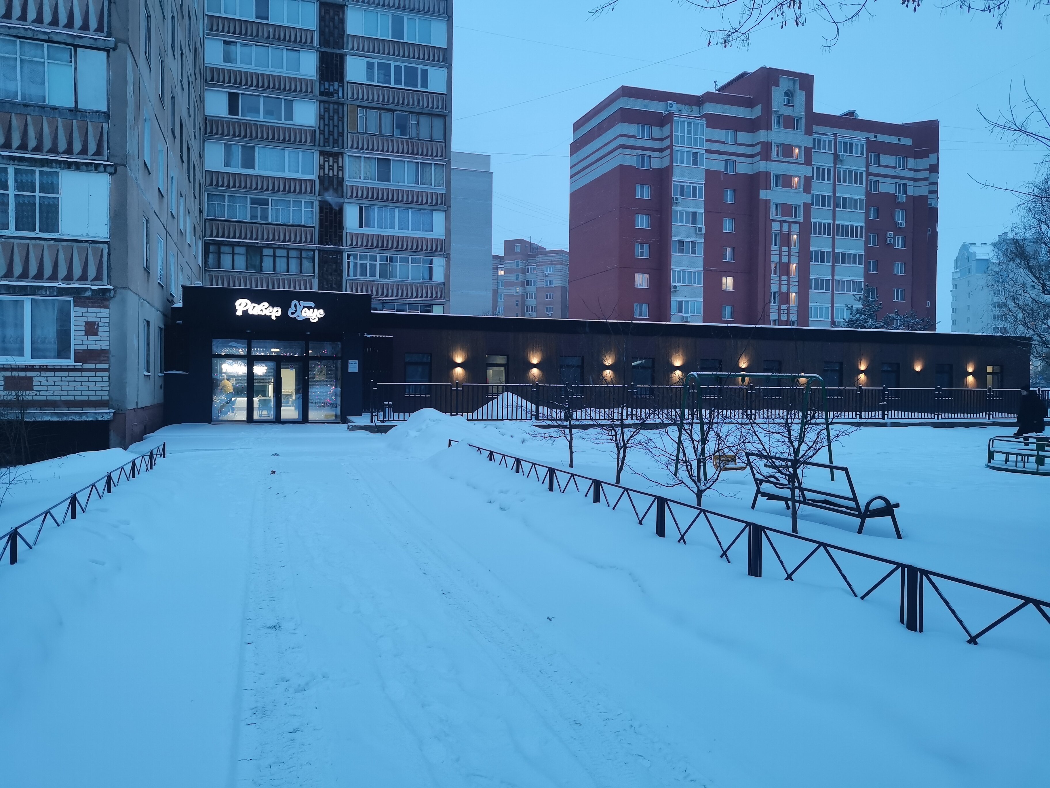 Фото Ривер Хаус