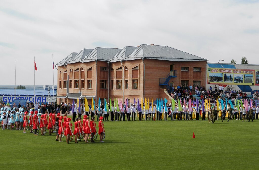 Sports school DYuSSh Olimp, Buguruslan, photo