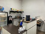 Академия кофе (Novodvinskaya Street, 19А) ، مقهى