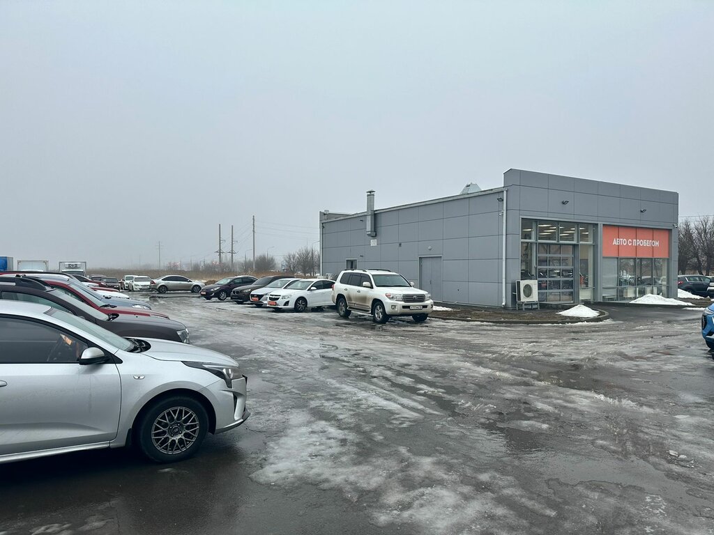 Продажа автомобилей с пробегом ПРОБЕГСЕРВИС, Волгоград, фото