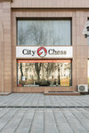 City Chess (Alisher Navoi Street, 29), club deportivo, sección