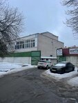 Buckler (Maksima Bagdanovicha Street, 53А), pinturas y barnices