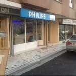 Philips Yetkili Servis (İstanbul, Besiktas District, Abbasağa Mah., Fulya Deresi Sok., 31), appliance repair