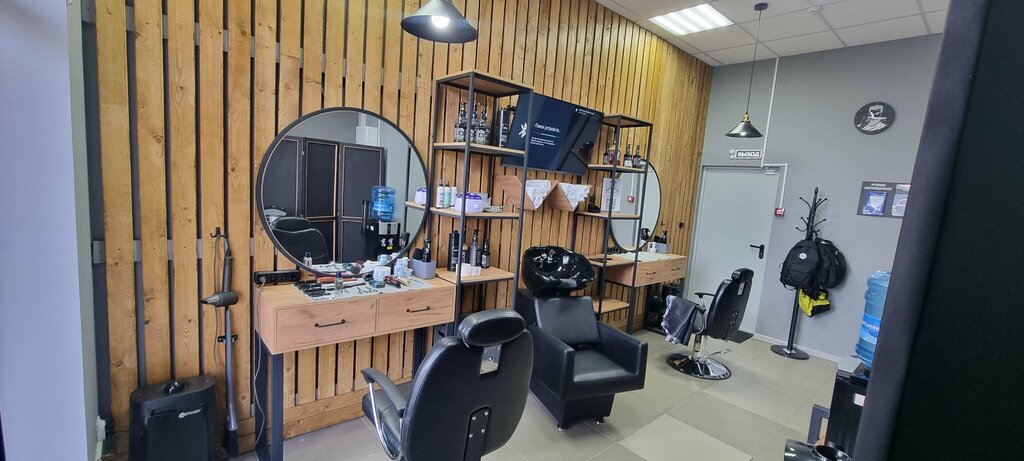 Barber shop Барбершоп XXI, Belorechensk, photo