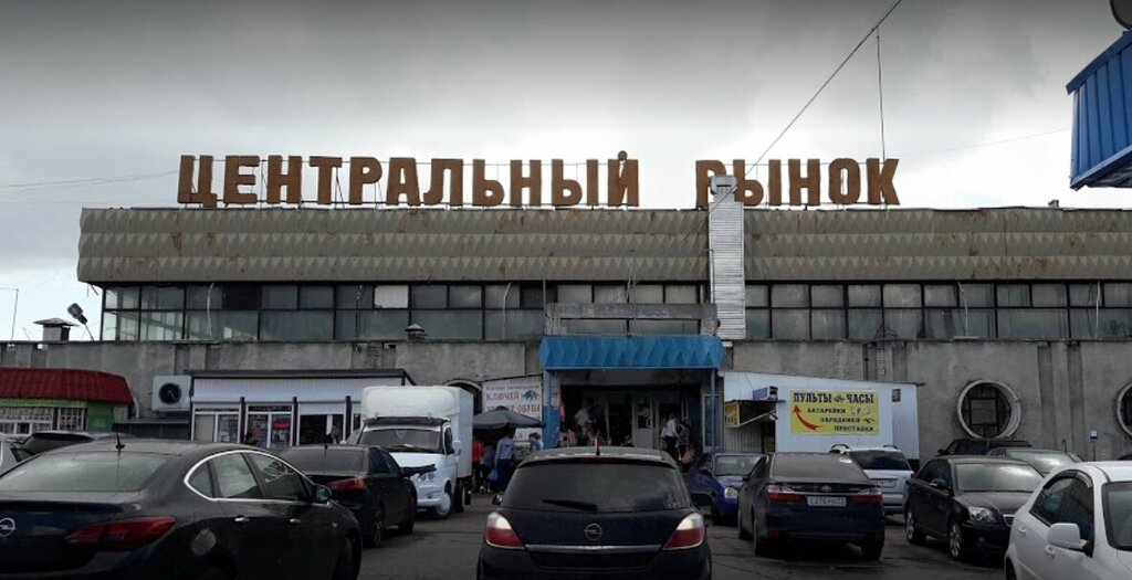 Магазин мяса, колбас Мясо Халяль, Ульяновск, фото