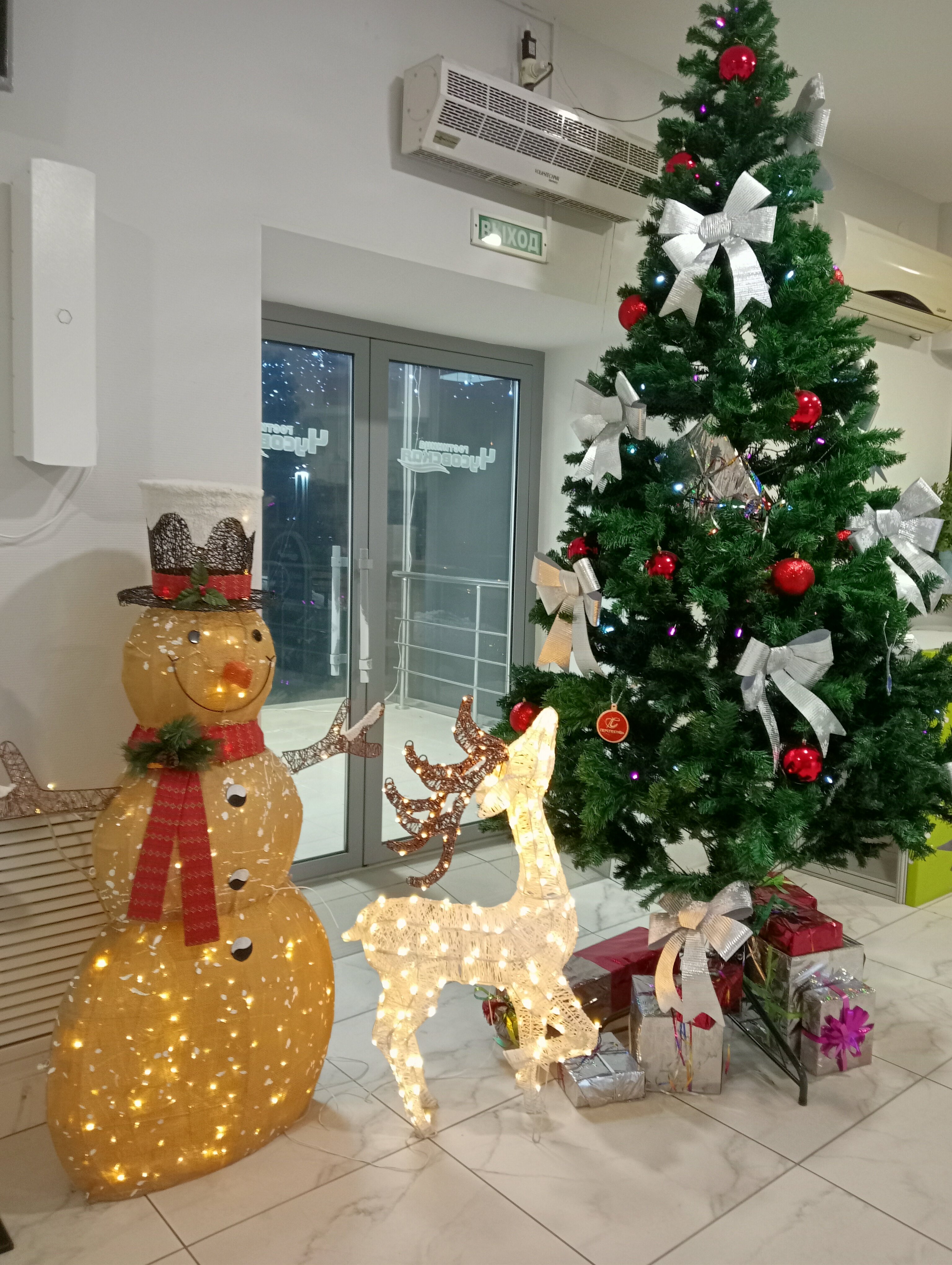 Фото Чусовская