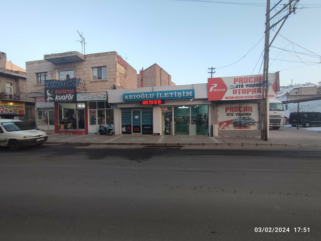 Mobile phone store Arioglu Computer and Security Systems, Hacibektas, photo