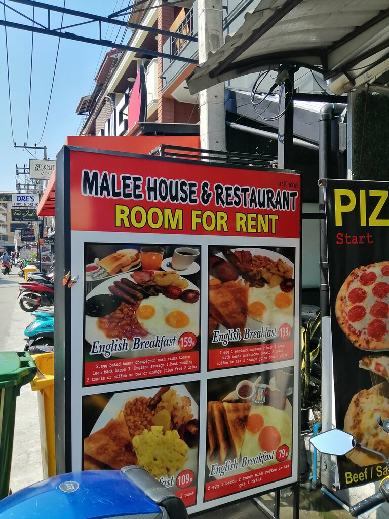 Hotel Malee House And Restaurant, Pattaya, photo