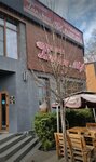 Lanzhou (Iý. Ratýshnyı kóshesi, 78Б) ، مقهى